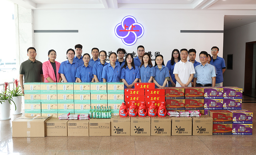 政企同心  护航度夏——溧阳市高新区管委会来上上电缆开展“送清凉”慰问活动